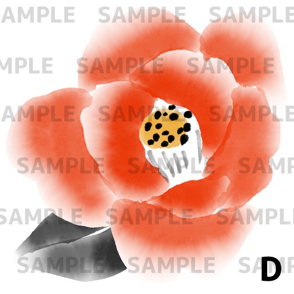 【水墨画素材】椿のイラスト4点セット(PNG透過)/和風・冬の花・年賀状・和柄・墨絵・背景素材・商用OK