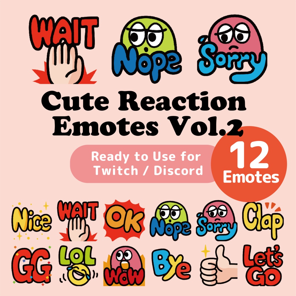 【Twitch/Discord対応】Cute Reaction Emotes Vol.2(12種セット|PNG透過|28/56/112px)