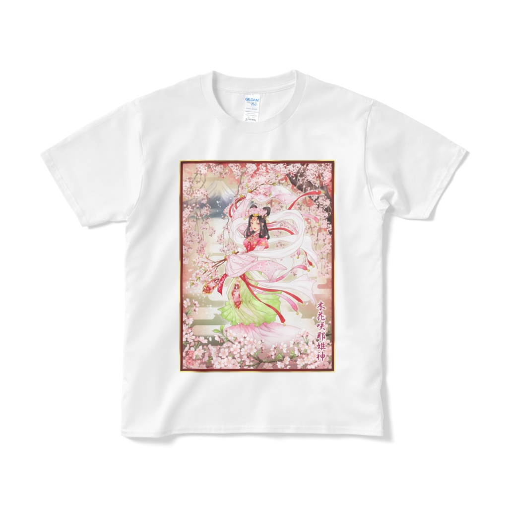 木花咲耶姫神Ｔシャツ・白 - 笑い地蔵の会 - BOOTH