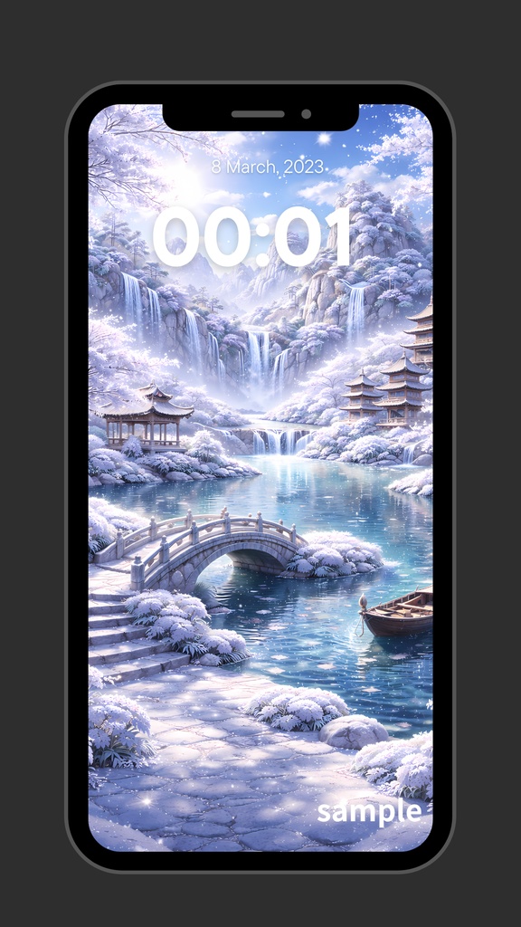 至高のユートピア 〜四季の福音・春の桃源郷〜The Eternal Season: Spring Utopia