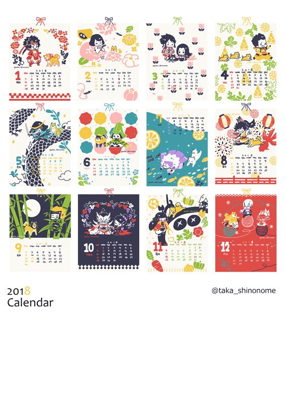 50 Android 壁紙 カレンダー 美しい花の画像