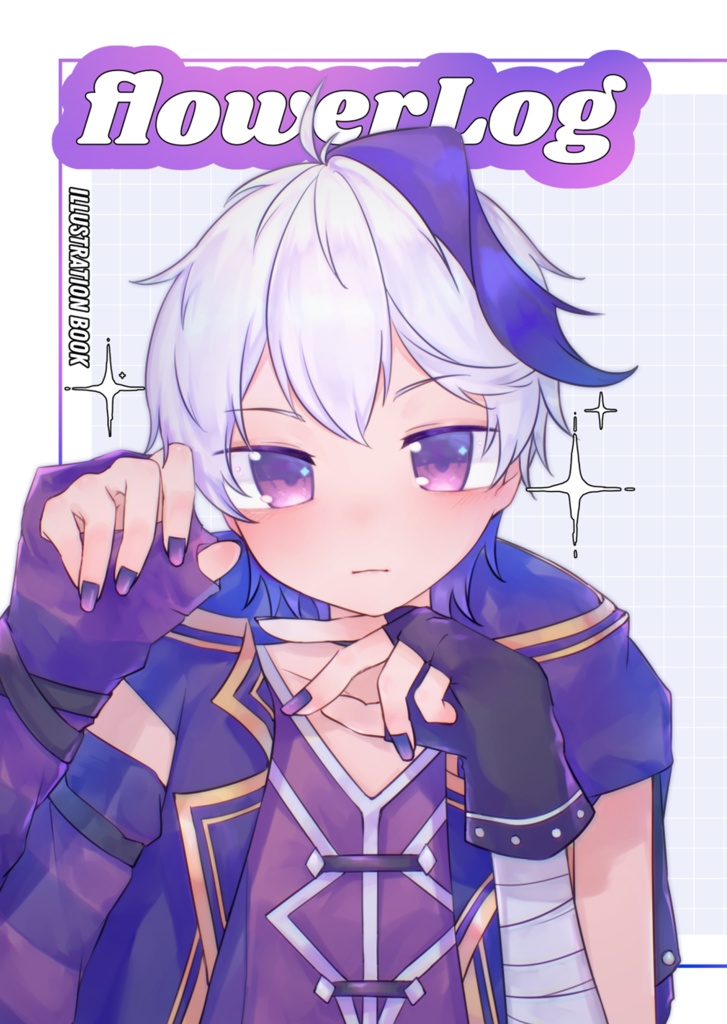 イラストログ本+ミニアクスタセット