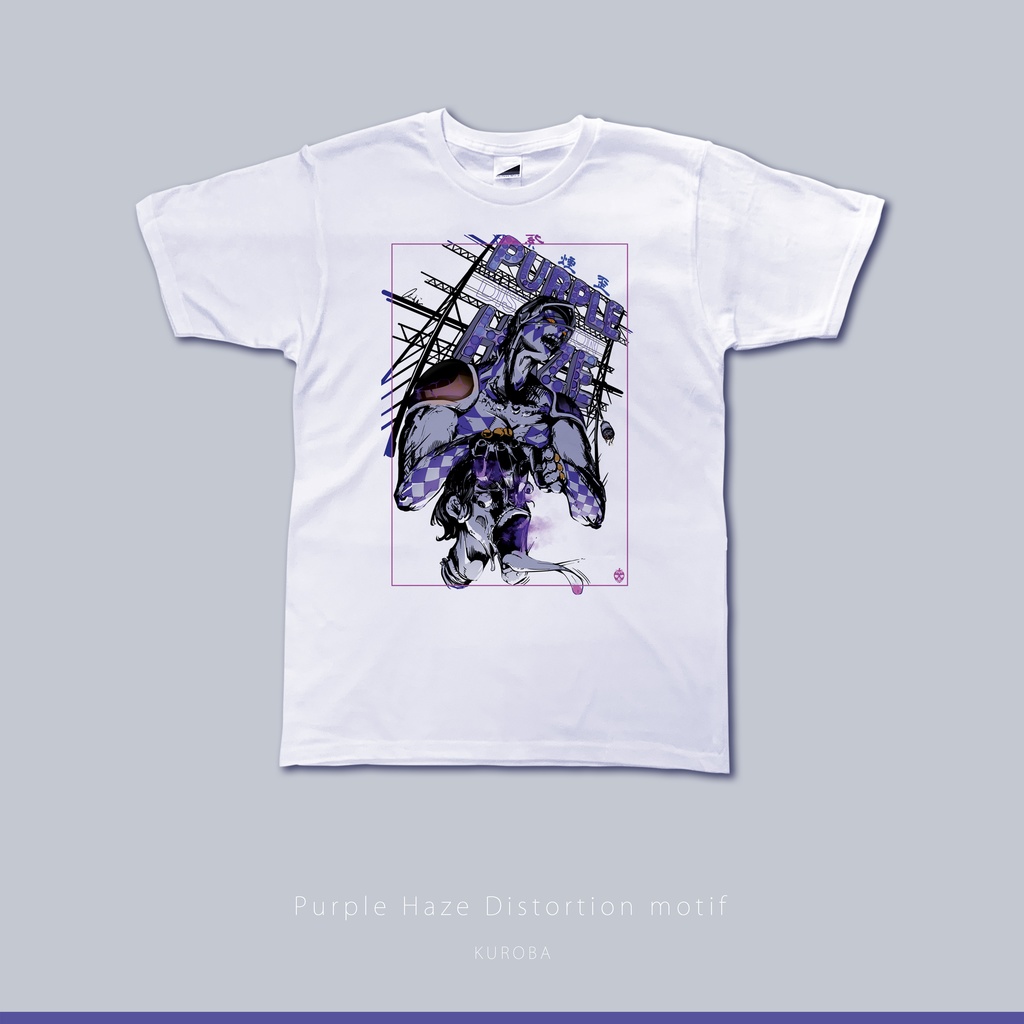 奇妙な冒険　第５部　パープルヘイズ・DモチーフTシャツ