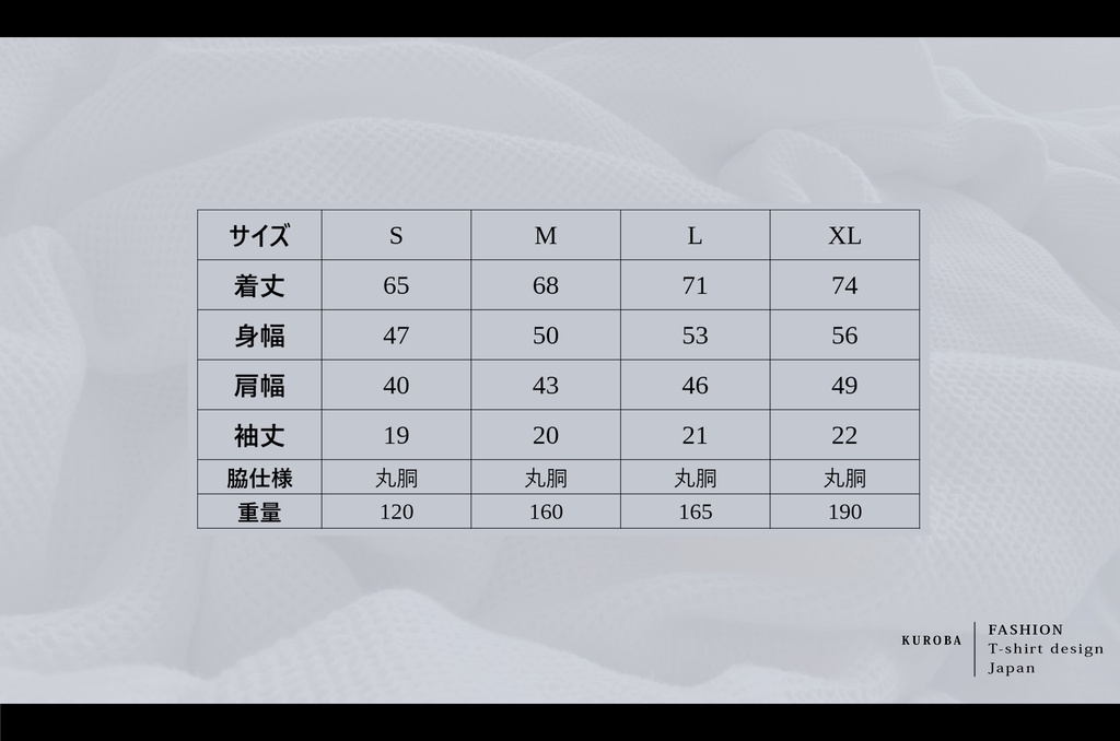 奇妙な冒険 第3部 ハーミット・パープルモチーフTシャツ