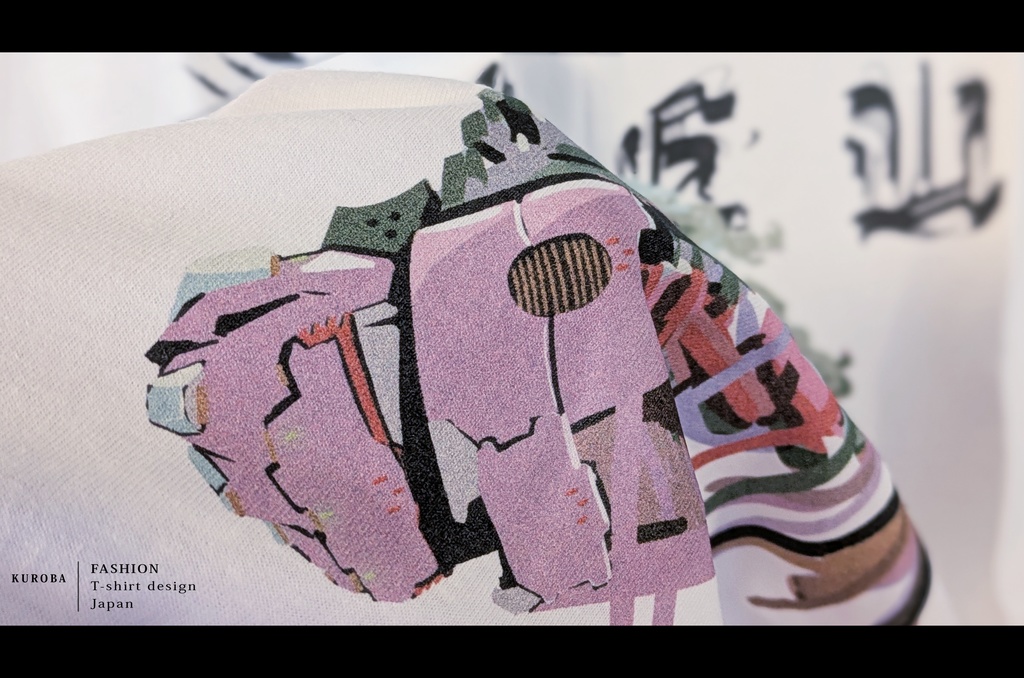 ヒロアカ 黒デクモチーフTシャツ