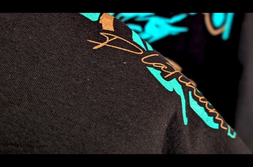 第3部 スタープラチナモチーフTシャツ