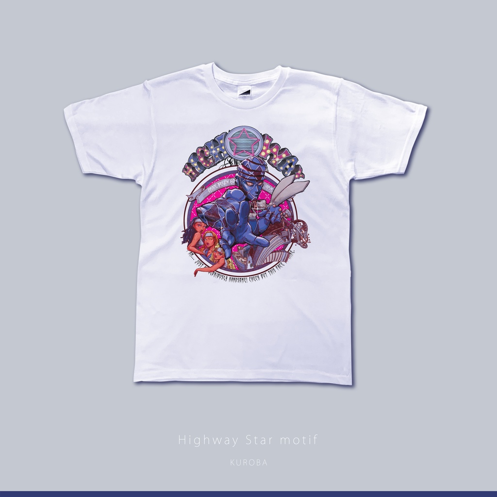 奇妙な冒険 第4部 ハイウェイスターモチーフTシャツ