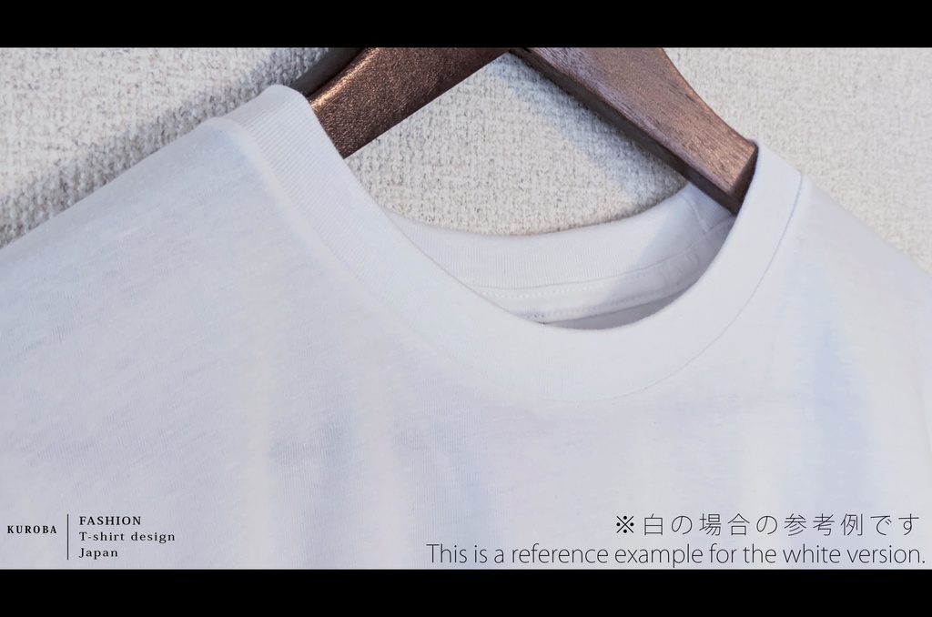 第7部(STEEL BALL RUN)をモチーフにしたTシャツ