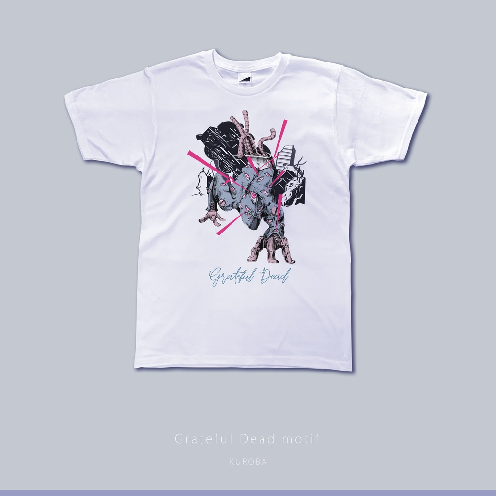 第5部　グレイトフル・デッドモチーフTシャツ