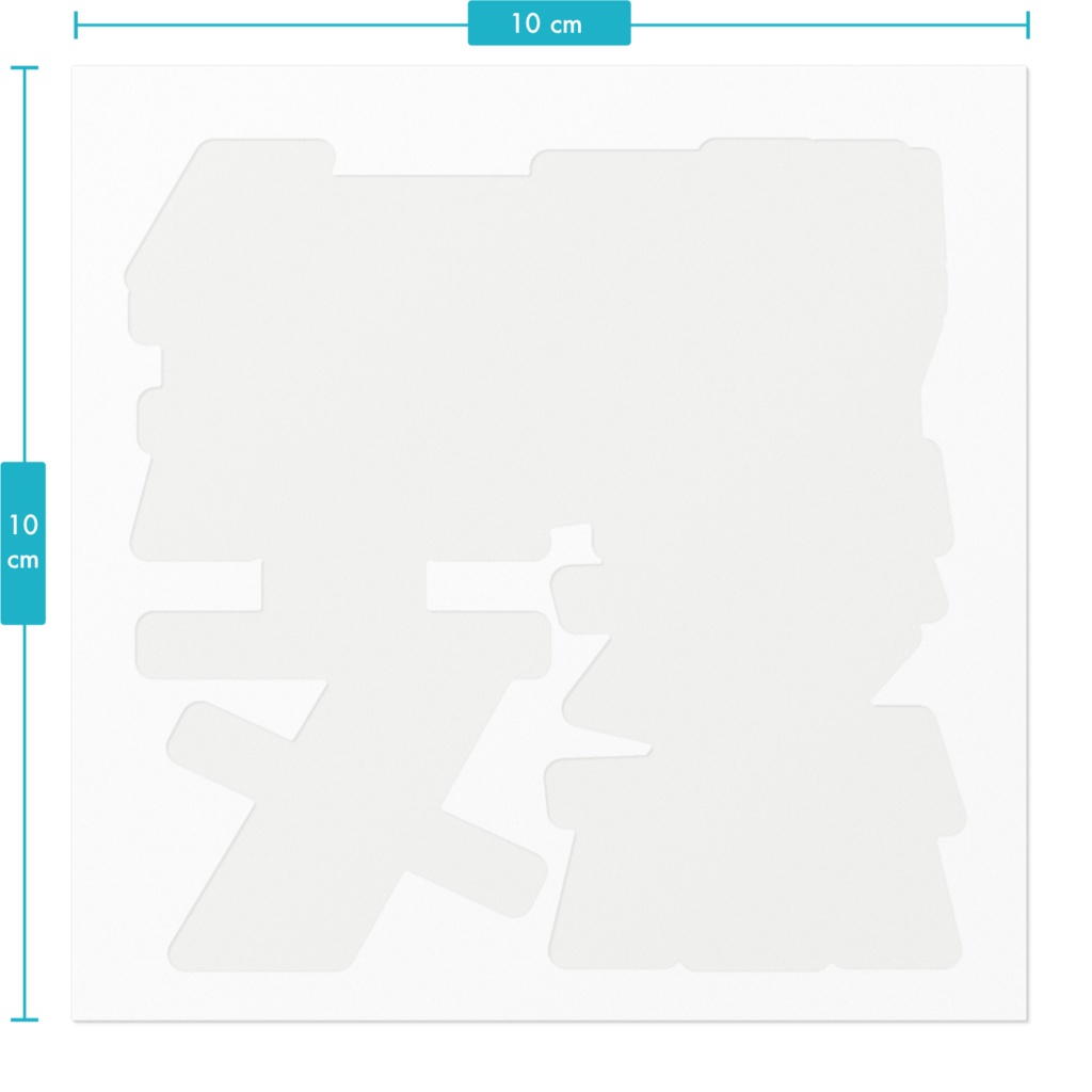 無職文系ソーダカラーステッカー