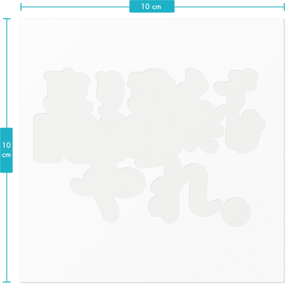 3分間だけやるステッカー
