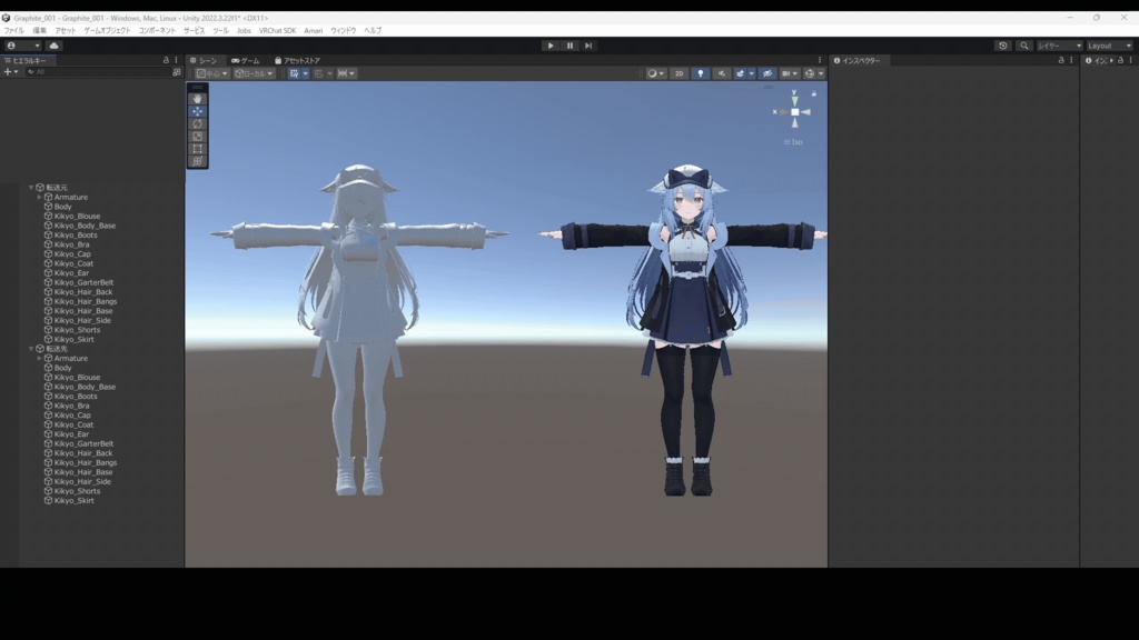マテリアル転写ツール - (参照マテリアルを一括コピー!)