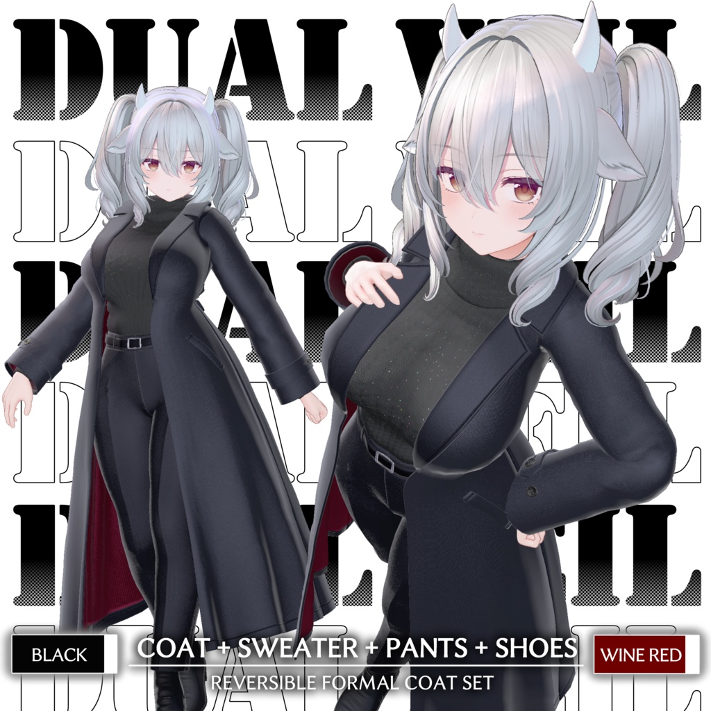 🌟発売記念セール🌟『DUAL VEIL』【11アバター対応+@】