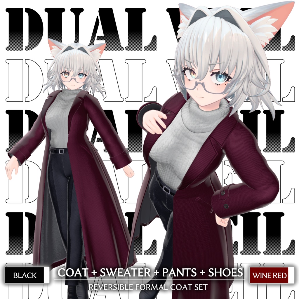 🌟発売記念セール🌟『DUAL VEIL』【11アバター対応+@】