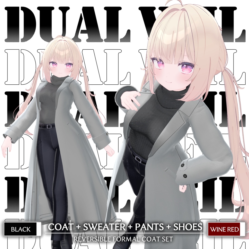 🌟発売記念セール🌟『DUAL VEIL』【11アバター対応+@】