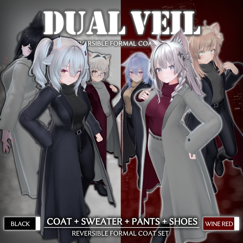 🌟発売記念セール🌟『DUAL VEIL』【11アバター対応+@】