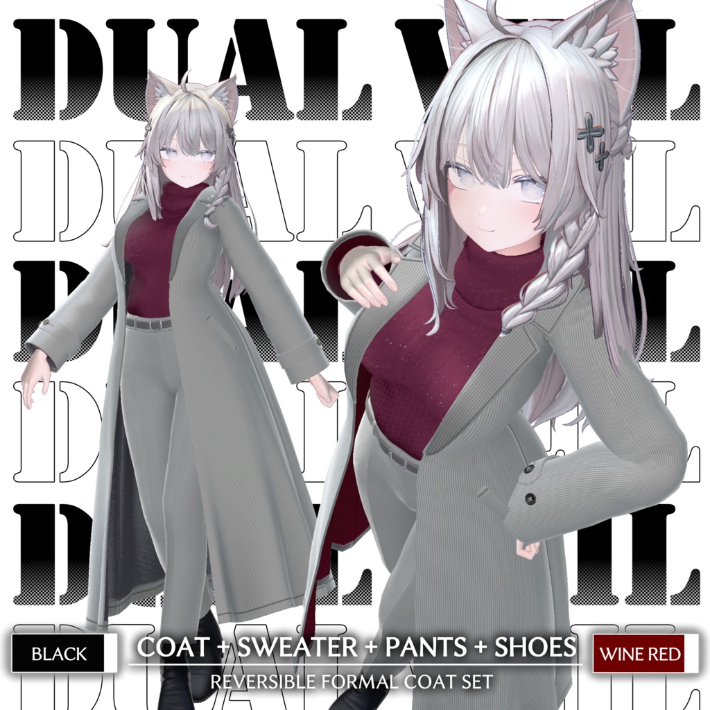 🌟発売記念セール🌟『DUAL VEIL』【11アバター対応+@】