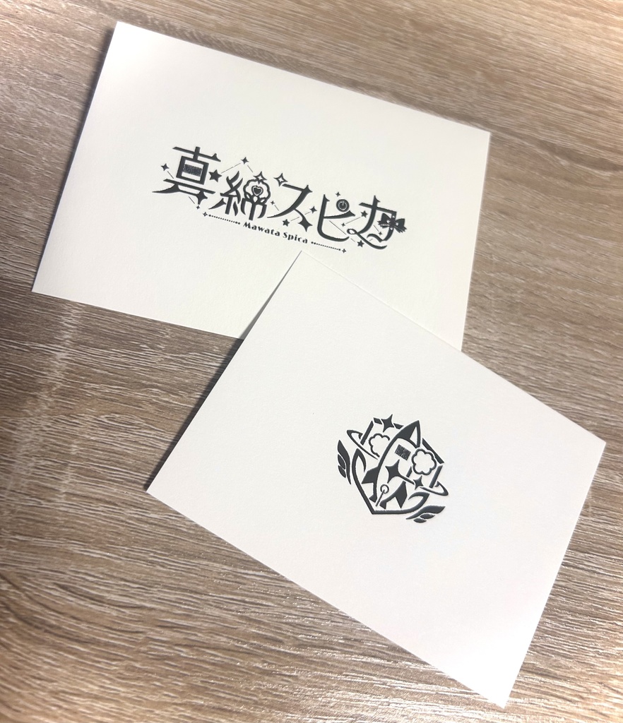 【100匹限定】まわたねこ ぬいぐるみ(20cm)