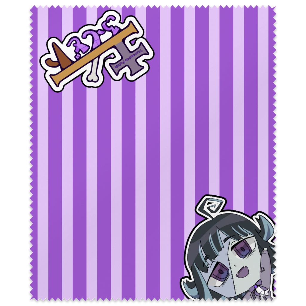 メガネ拭きふしど