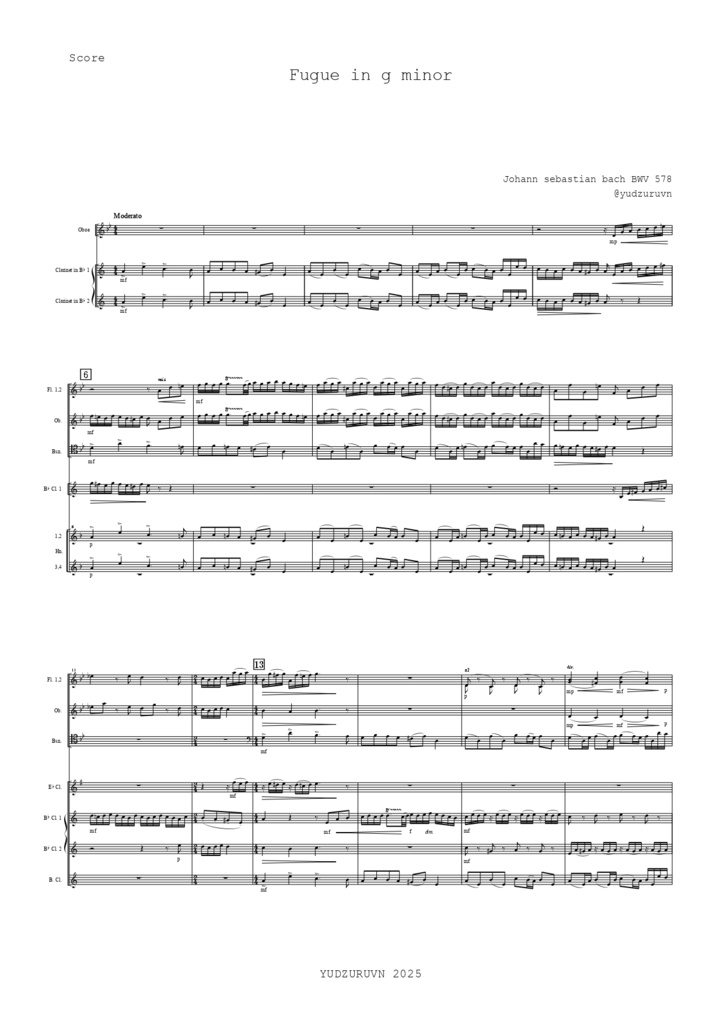【吹奏楽スコア】小フーガト短調 (J.S.バッハBWV578)