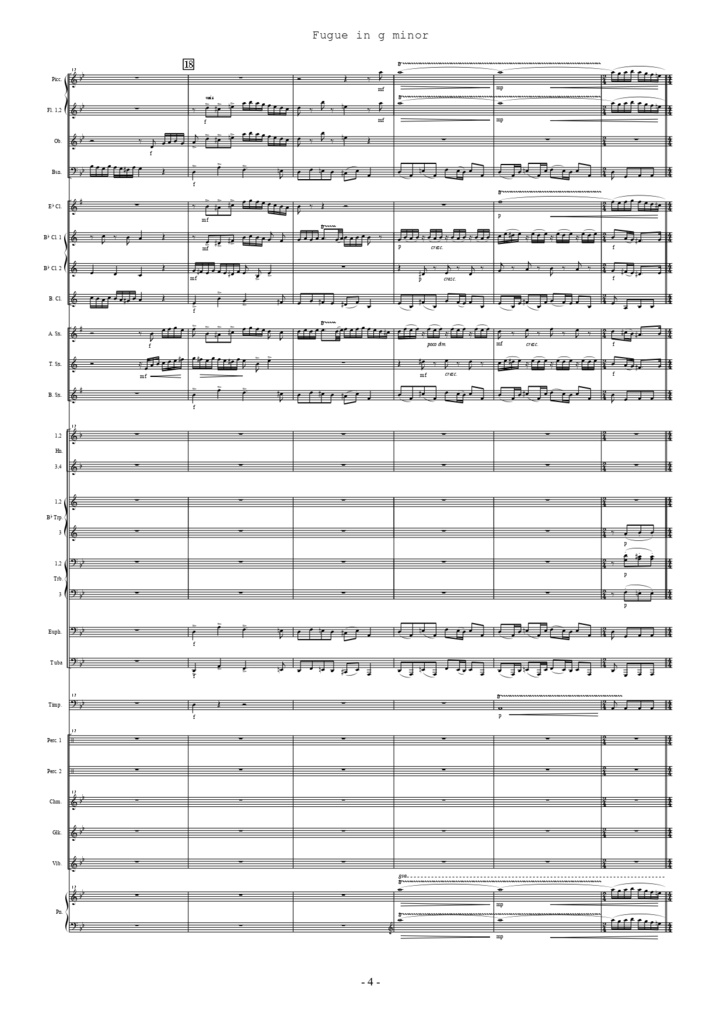 【吹奏楽スコア】小フーガト短調 (J.S.バッハBWV578)