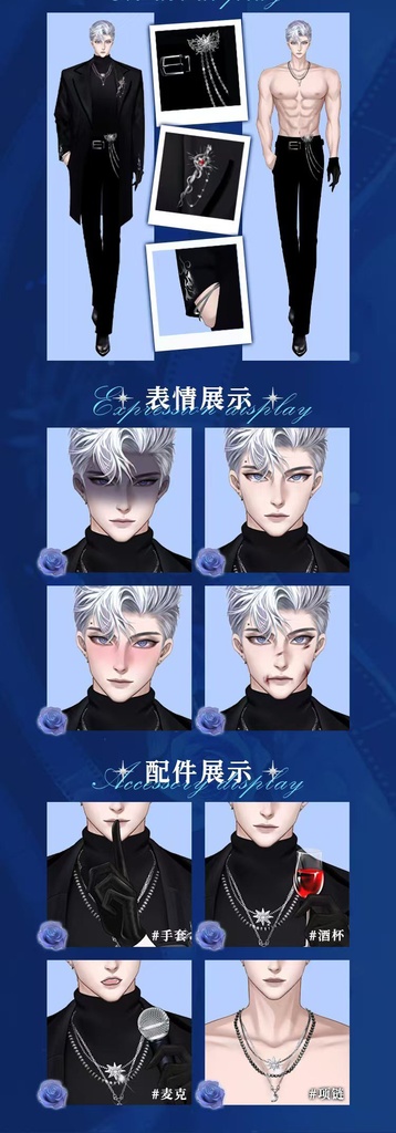 【Vts】【VTuber向け】【霜璟】Vtuber wholesale Live2D models