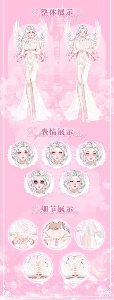 【Vts】【VTuber向け】【天使model】Vtuber wholesale Live2D models