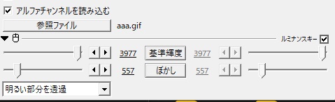 うごく配信背景【ふわふわ雲とひつじ】