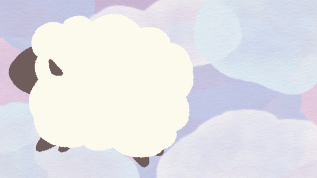 うごく配信背景【ふわふわ雲とひつじ】