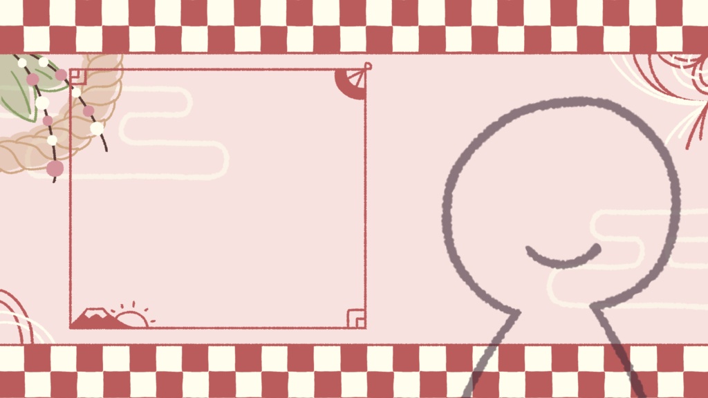 【無料分あり】お正月用 配信素材セット