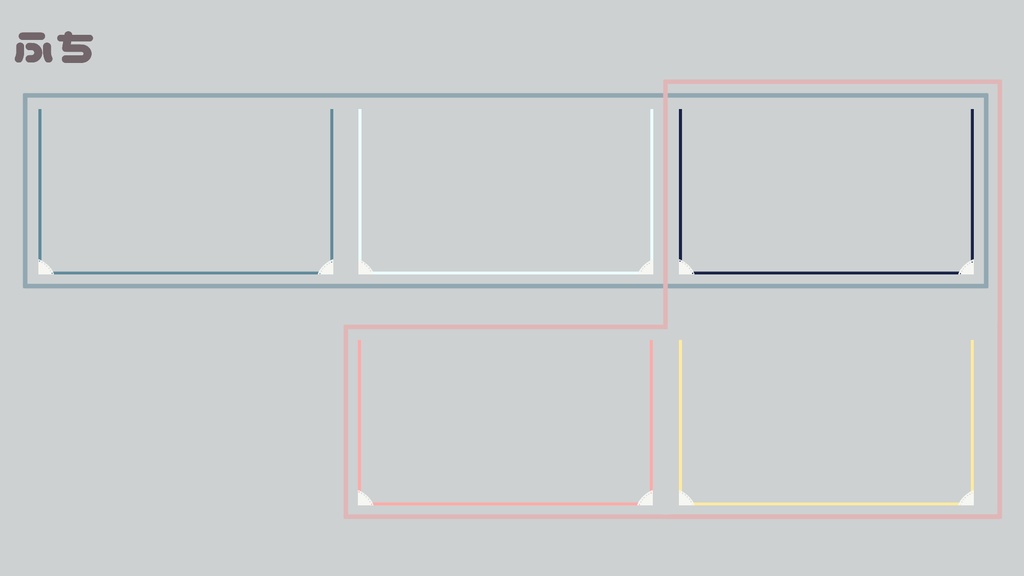 しゅわしゅわサイダー 配信背景素材集 ゲーム/雑談配信