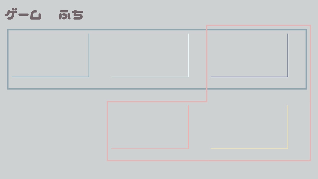しゅわしゅわサイダー 配信背景素材集 ゲーム/雑談配信