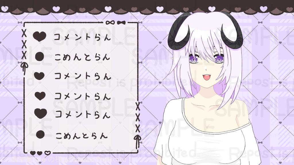 ♡量産地雷風♡ 配信背景セット(ゲーム/雑談/待機/終了)