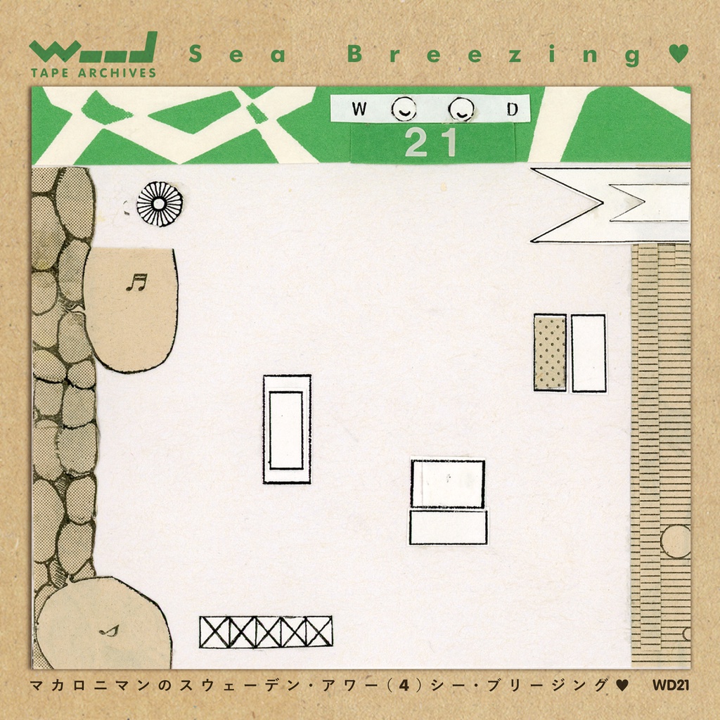 [WD21] MACARONIMAN / The Sweden Hour Part.4: Sea Breezing♥