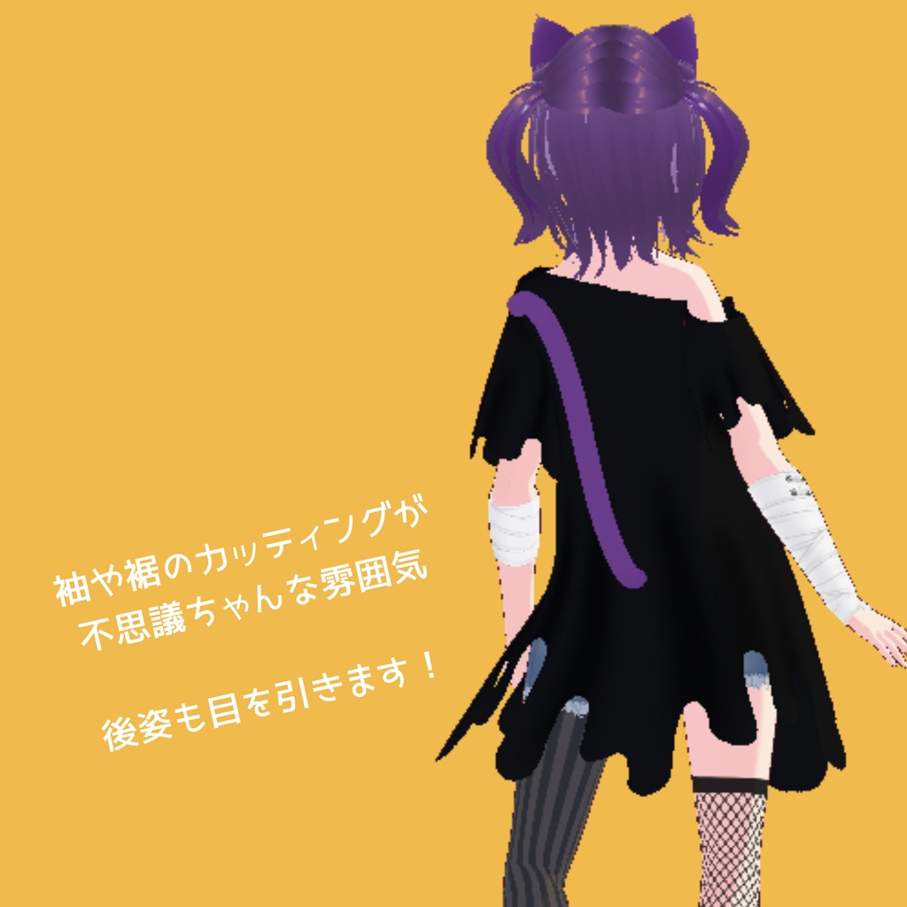 【無料/FREE】おばけちゃんロングTシャツ【ojou-made】