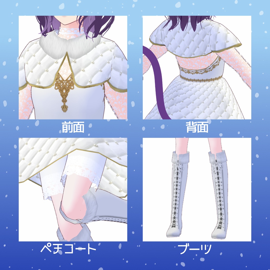 ホワイトクリスマスワンピース【ojou-made】