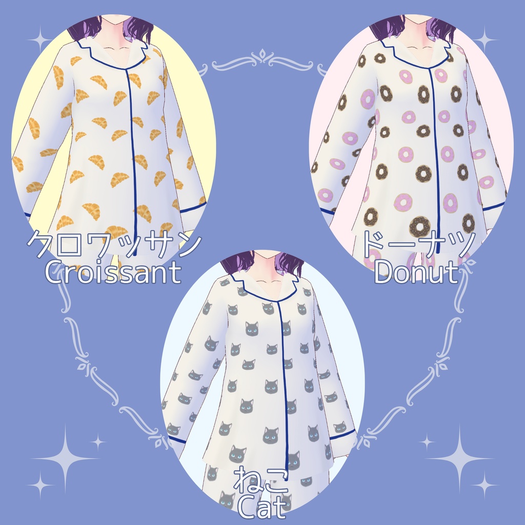 【無料/FREE/Unisex】ごきげんパジャマ/ GOKIGEN pajamas【ojou-made】