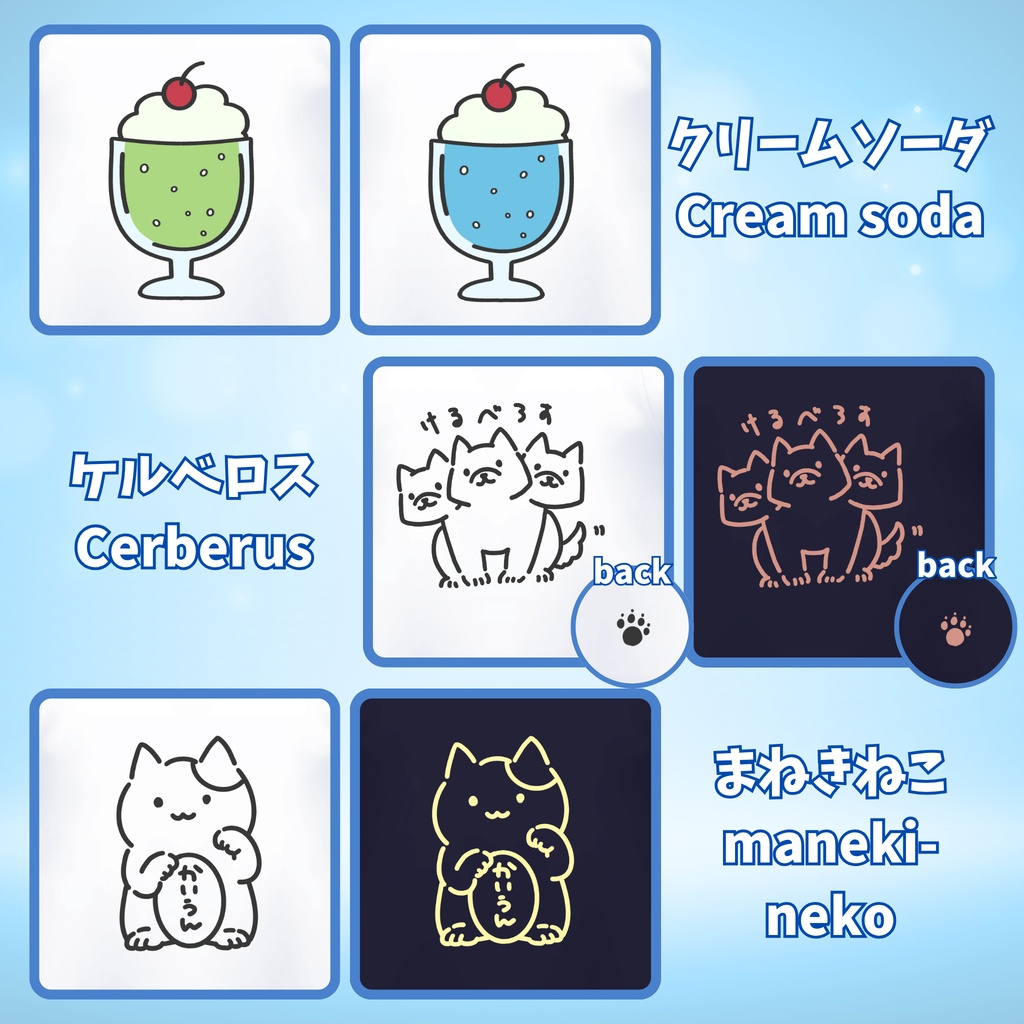 【無料/FREE/Unisex】ゆるTコレクション/ Loose T-Shirt Collection【ojou-made】