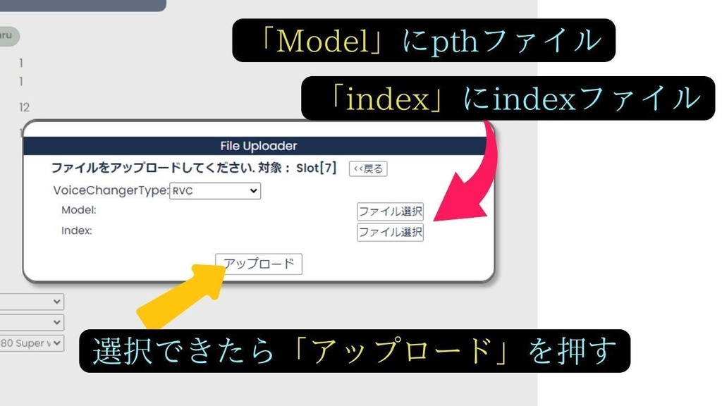 【rvc v2最高品質モデル. 「ティア」歌唱対応】