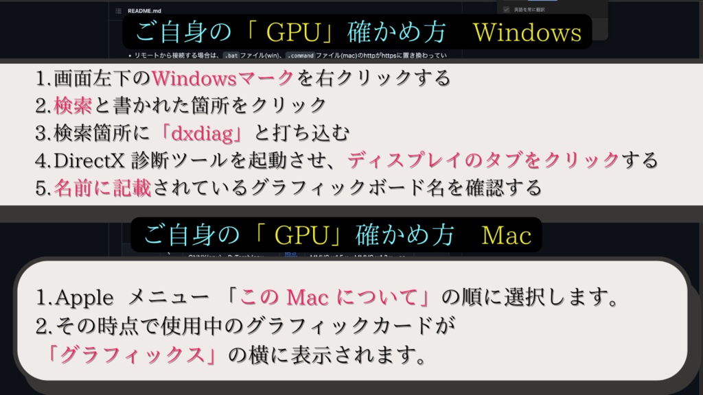 【rvc v2最高品質モデル.癒し系「ユイ」歌唱対応】