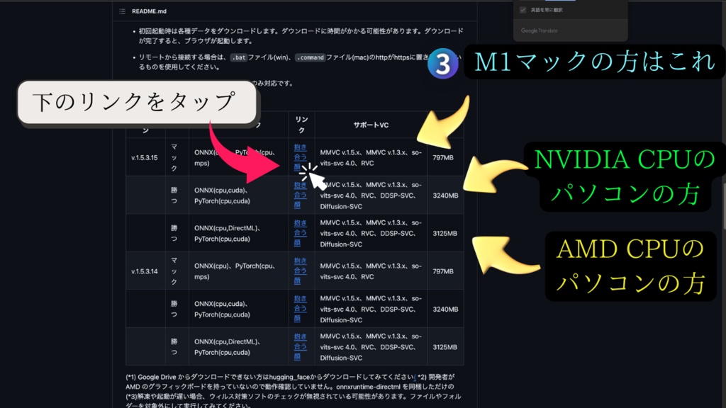 【rvc v2最高品質モデル. 「レナ」歌唱対応】