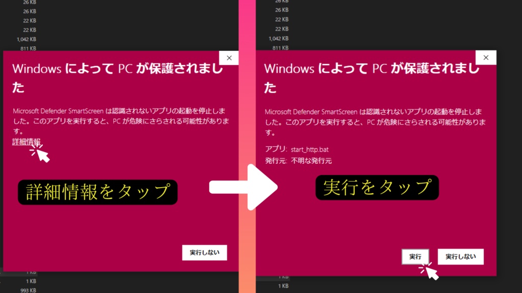 【rvc v2最高品質モデル. 「咲.saki」歌唱対応】