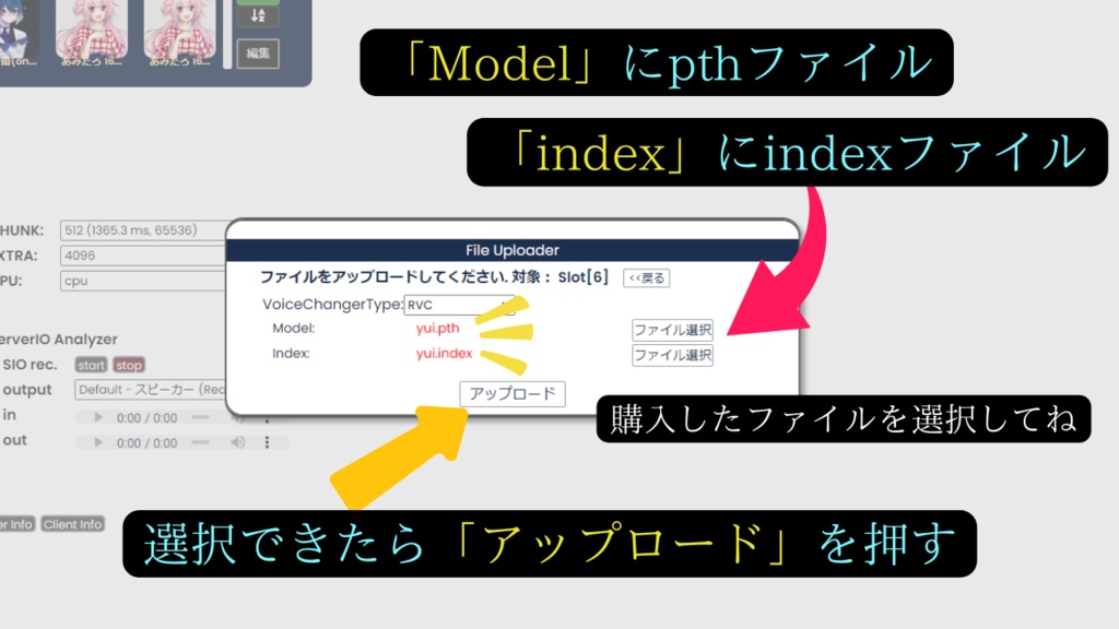 【rvc v2最高品質モデル. 「咲.saki」歌唱対応】