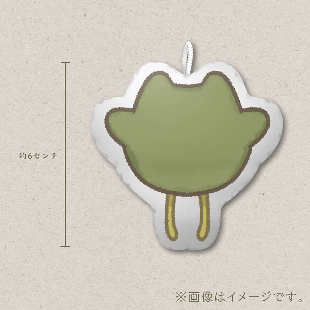 【非公式】アルクスミニクッションストラップ