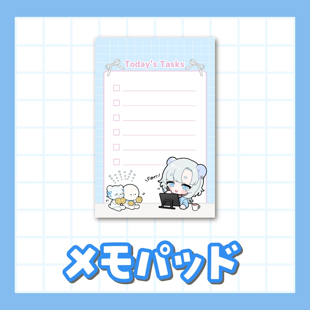 メモパッド　Today's Tasks