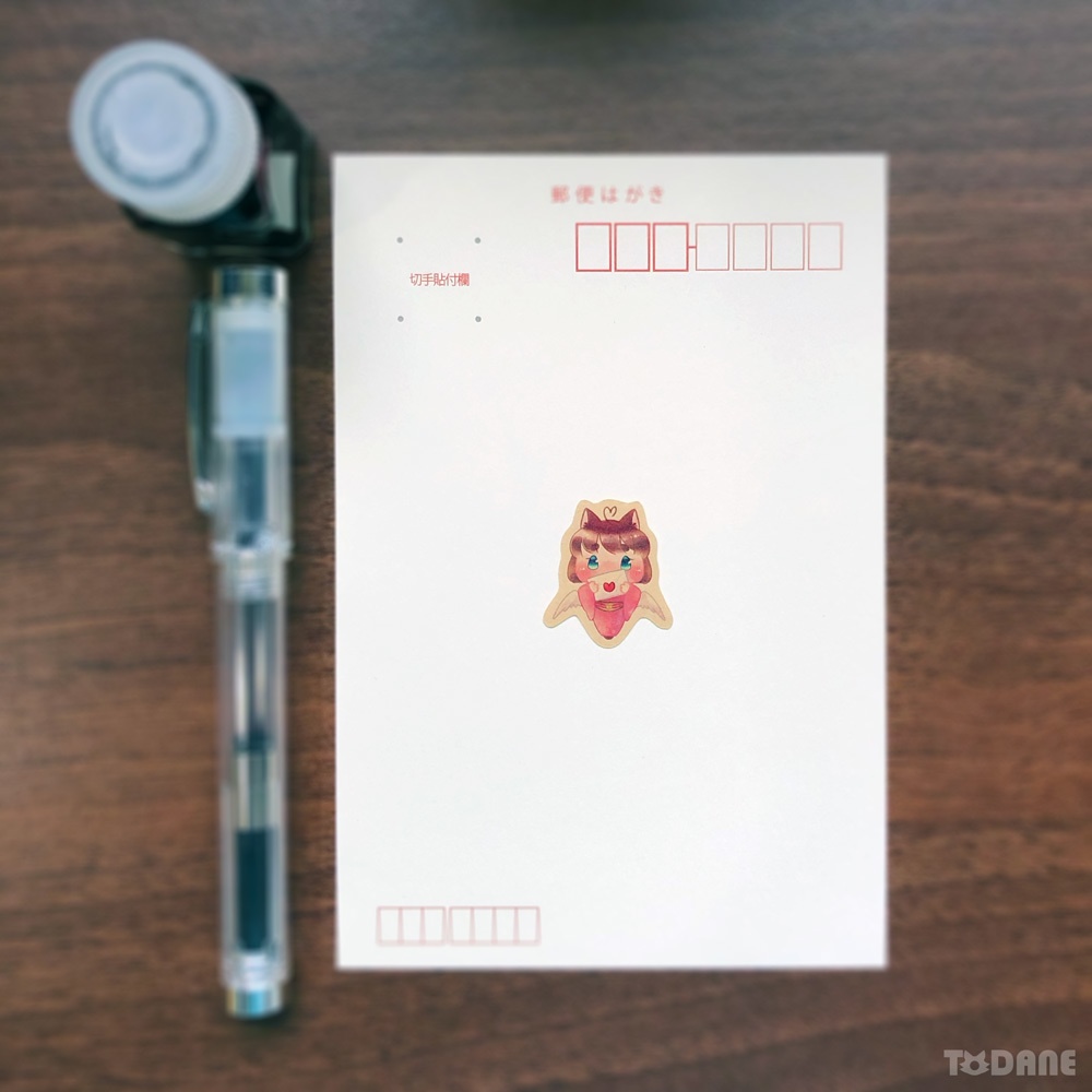 サントリオ・アゲート|フレークシールセットLetter&Holiday【#浮遊島企画】