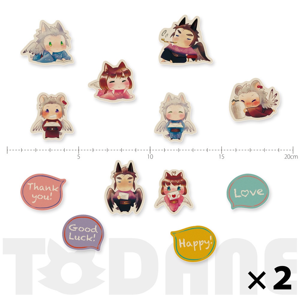 サントリオ・アゲート|フレークシールセットLetter&Holiday【#浮遊島企画】