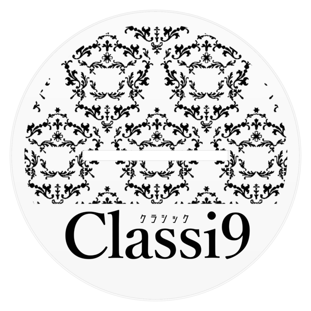 アクスタ(ベートーベン)