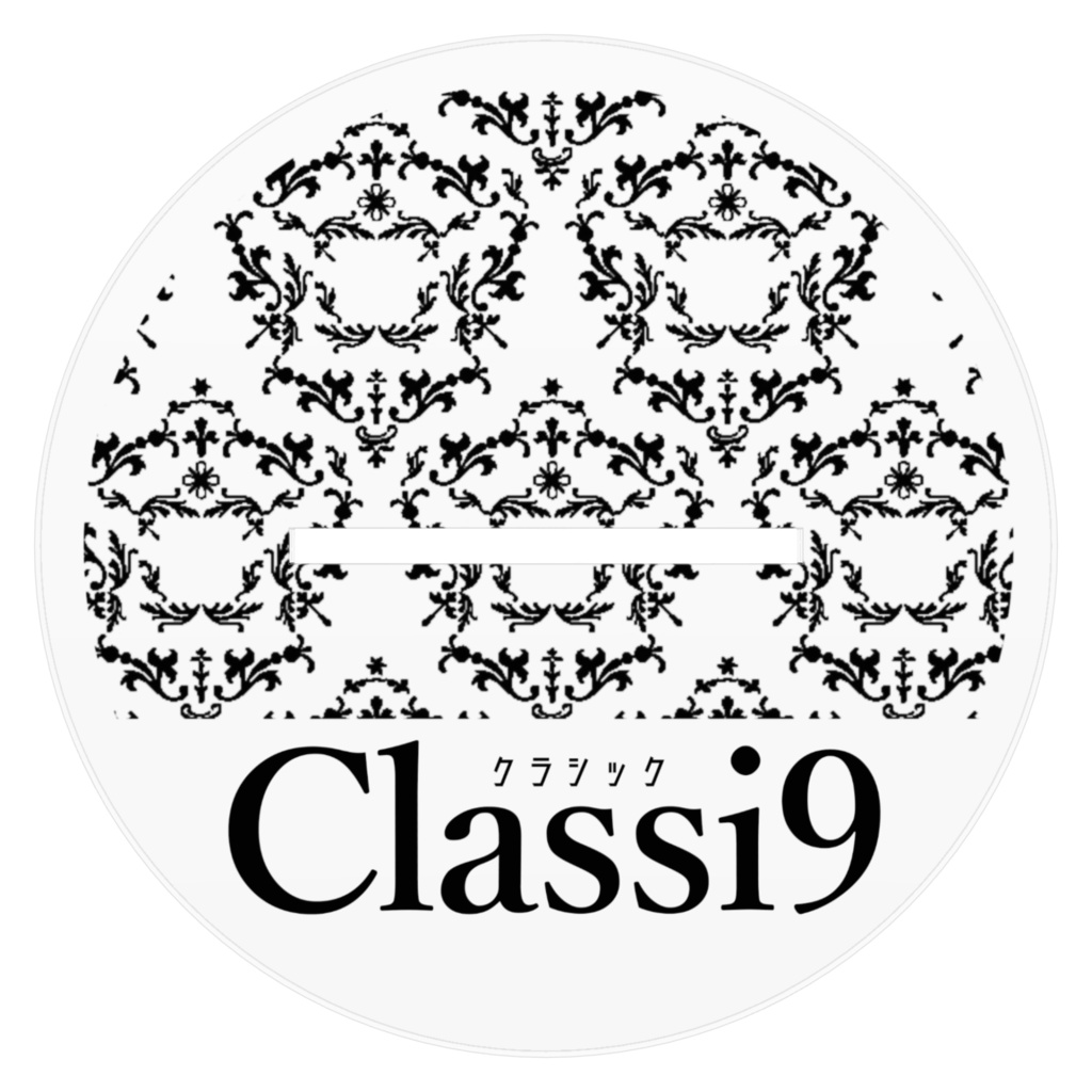 アクスタ(チャイコ)