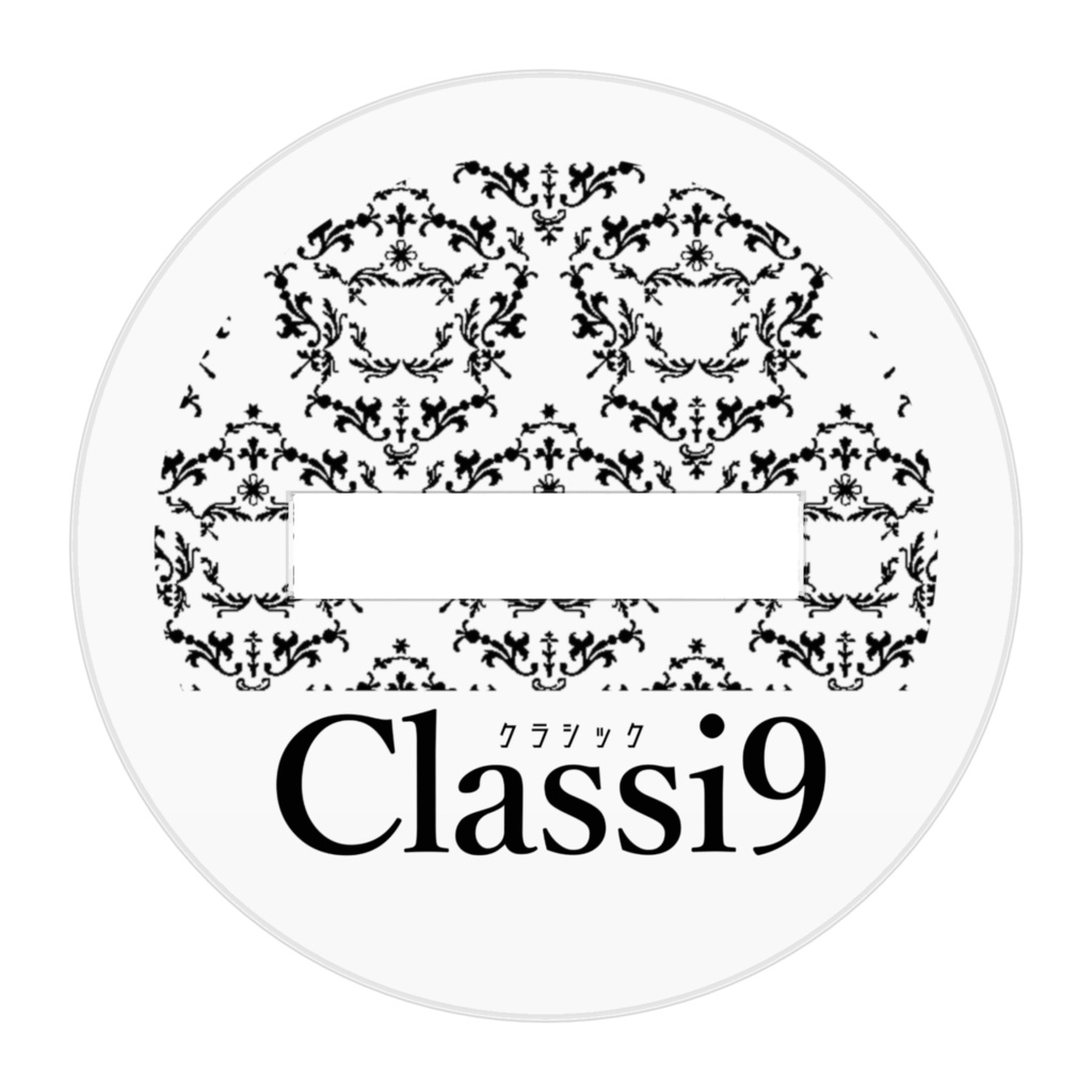 SDアクスタ(レンタロー)